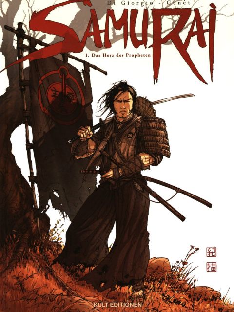Samurai